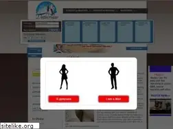 Sites similar to datecruise.com