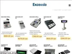 Sites similar to datecs-exellio.com.ua