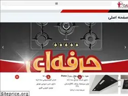 Sites similar to datees.ir