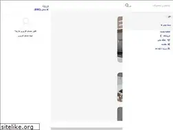 Sites similar to dateesshop.com