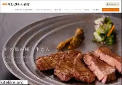 Sites similar to dategyu.jp