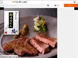 Sites similar to dategyu.shop