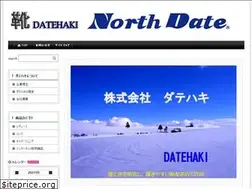 Sites similar to datehaki.co.jp