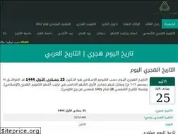 Sites similar to datehijri.com