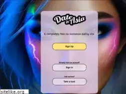 Sites similar to dateinasia.com