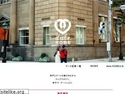 Sites similar to datekobe.net