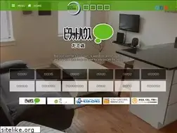 Sites similar to datekousho.com