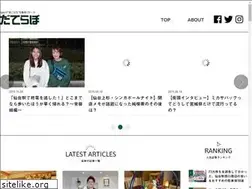 Sites similar to datelabo.com