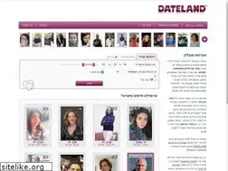 Sites similar to dateland.co.il
