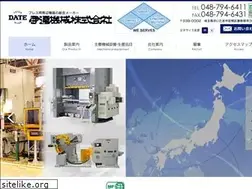 Sites similar to datemachine.co.jp