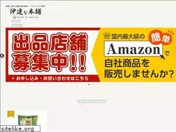 Sites similar to datena-honpo.com