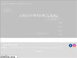 Sites similar to datenari-honcho.com