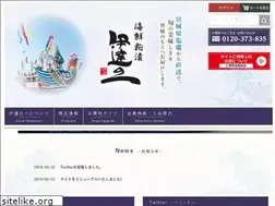 Sites similar to datenoichi.co.jp