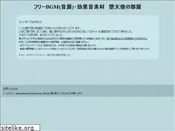 Sites similar to datenshi-music.com