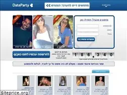 Sites similar to dateparty.co.il