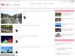 Sites similar to dateplan.net
