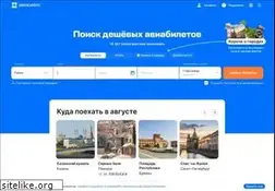 Sites similar to daters.ru