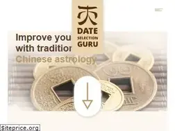 Sites similar to dateselection.guru