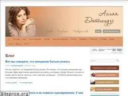 Sites similar to dateshidze.ru