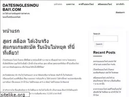 Sites similar to datesinglesindubai1.com