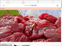 Sites similar to datesyouji.jp