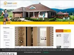 Sites similar to dateworld.ru
