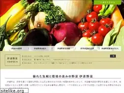 Sites similar to dateyasai.jp