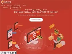 Sites similar to dathangquangchau.com