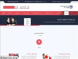 Sites similar to datikgroup.com