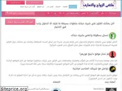 Sites similar to dating-forever.com