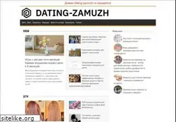Sites similar to dating-zamuzh.ru