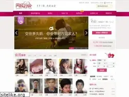 Sites similar to dating.163.com