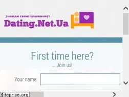 Sites similar to dating.net.ua