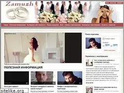 Sites similar to dating.tomsk.ru