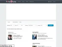 Sites similar to datingsunday.com