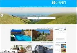 Sites similar to datipage.co.il