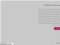 Sites similar to datisint.com