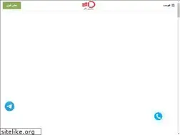 Sites similar to datiskar.com