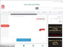 Sites similar to datisliftco.com