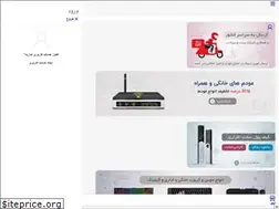 Sites similar to datisnetwork.com