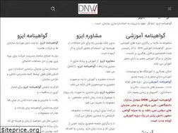 Sites similar to datissystem.com