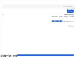 Sites similar to datkala.com