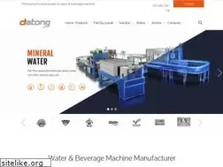 Sites similar to datong-machine.com