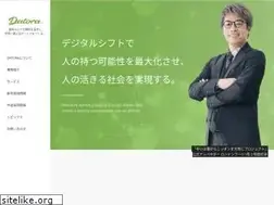 Sites similar to datora.jp