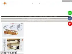 Sites similar to datou.com.tw