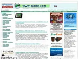 Sites similar to datsha.com