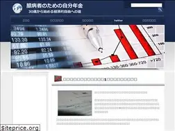 Sites similar to datsu-ryman.com