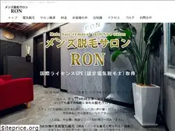 Sites similar to datsumo.salon