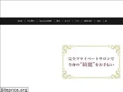 Sites similar to datsumou-fdl.com
