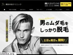 Sites similar to datsumou-yokohamachuoh.com